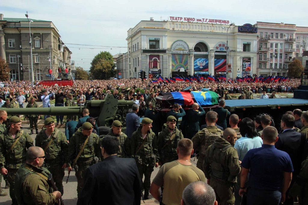 120,000 People Gathered To Bid Farewell To Murdered DPR Head In Donetsk (Photos, Video)