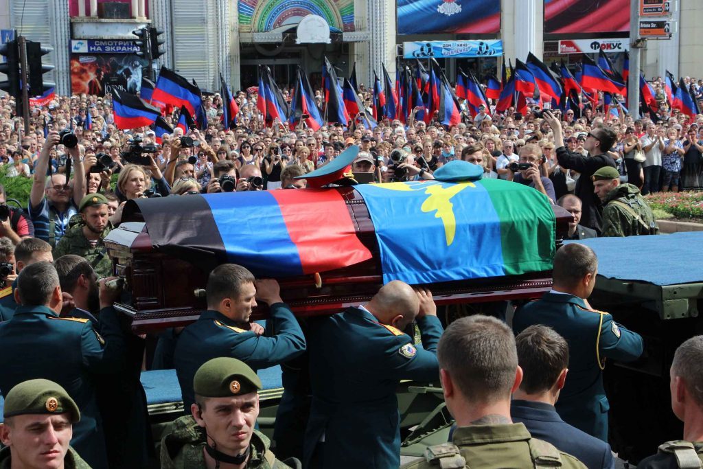 120,000 People Gathered To Bid Farewell To Murdered DPR Head In Donetsk (Photos, Video)