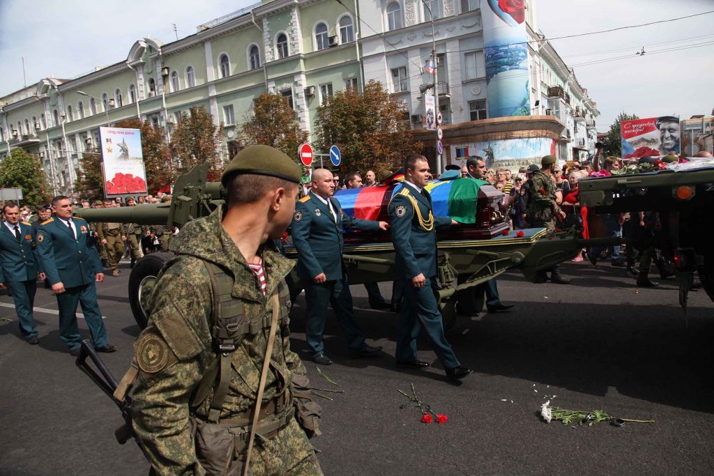 120,000 People Gathered To Bid Farewell To Murdered DPR Head In Donetsk (Photos, Video)