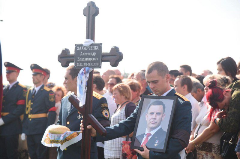 120,000 People Gathered To Bid Farewell To Murdered DPR Head In Donetsk (Photos, Video)