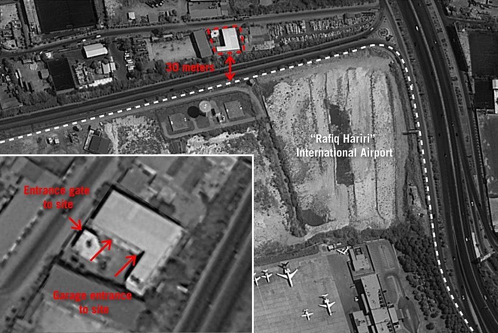 Israel Releases Pics Of Alleged Hezbollah Missile Sites Near Beirut Airport