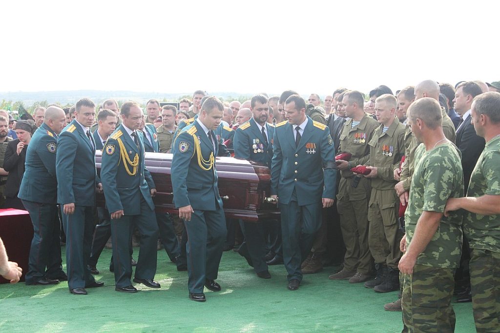 120,000 People Gathered To Bid Farewell To Murdered DPR Head In Donetsk (Photos, Video)