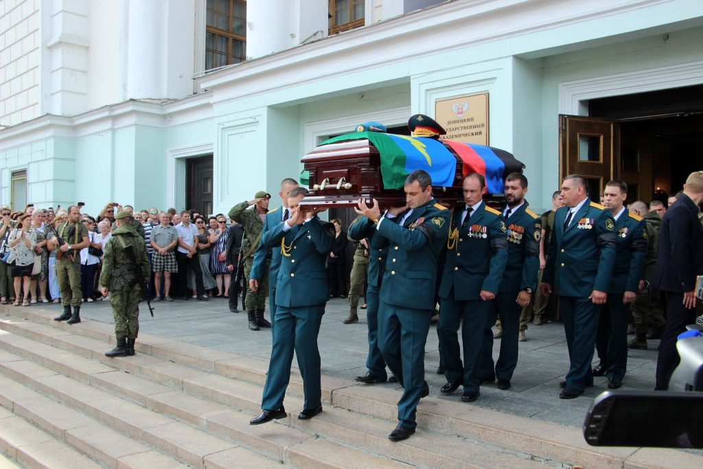 120,000 People Gathered To Bid Farewell To Murdered DPR Head In Donetsk (Photos, Video)