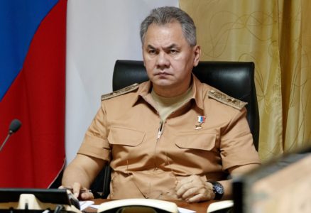 Defense Minister Shoigu Recalled Russia Has Cluster Munitions That Are More Effective Than American Ones