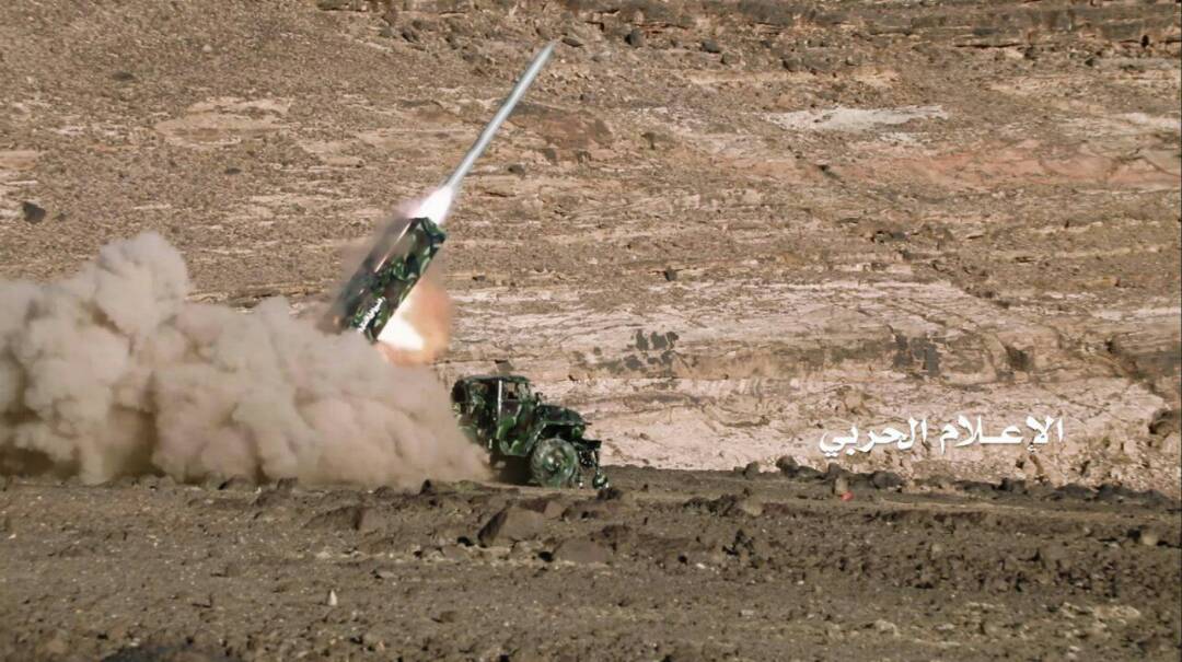 Yemeni Air Force And Missiles Force Carry Out New Attacks In Northern Yemen And Southern Saudi Arabia