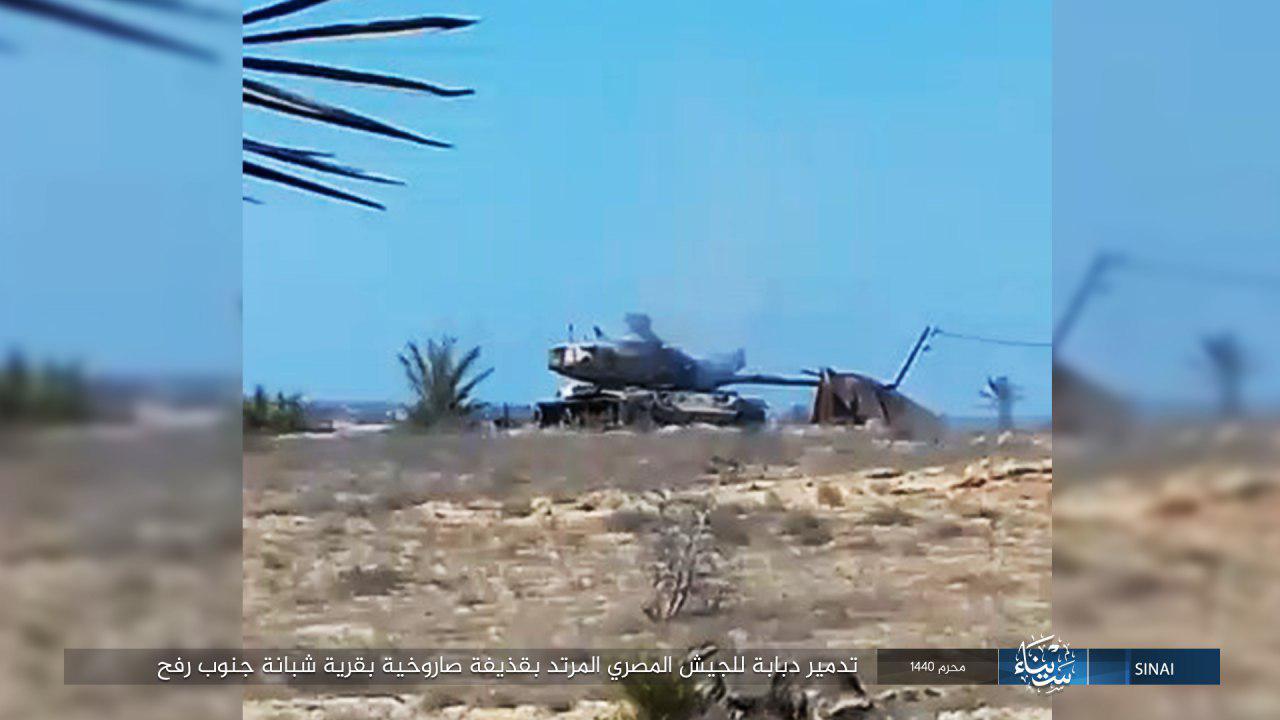 ISIS Cells Carry Out New Attacks In Egypt’s Sinai, Destroy Battle Tank (Photo)