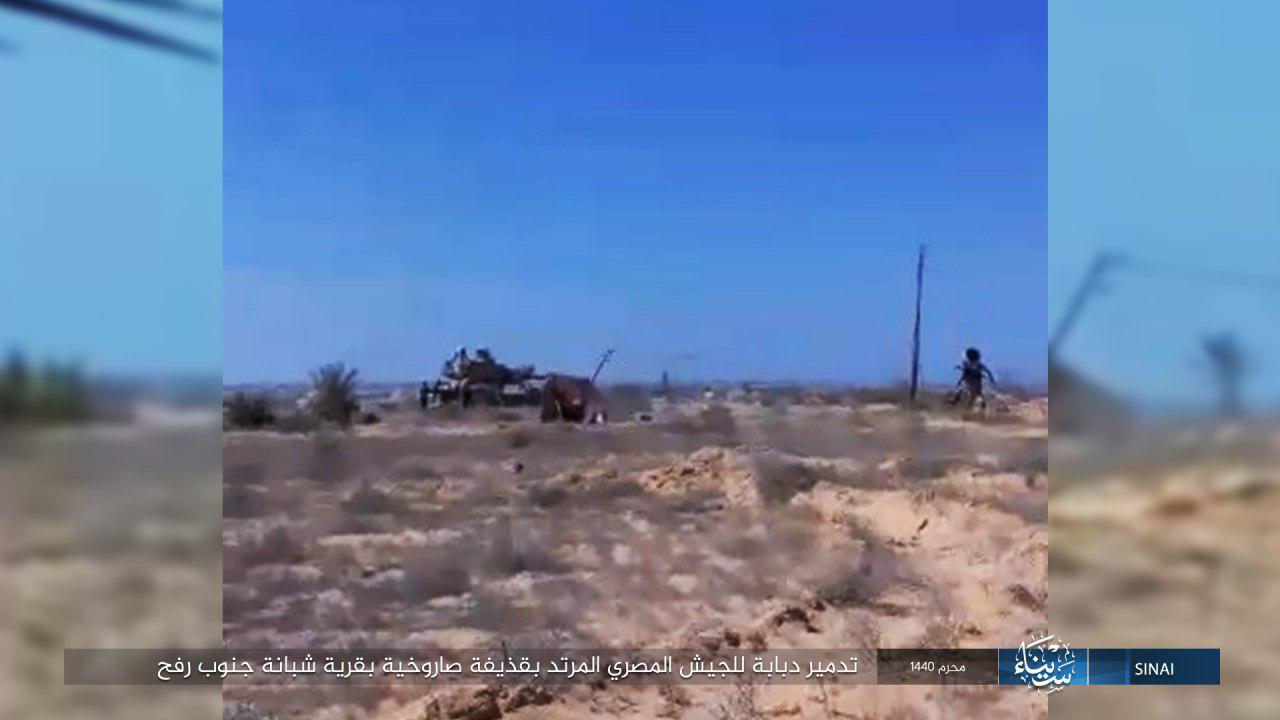 ISIS Cells Carry Out New Attacks In Egypt’s Sinai, Destroy Battle Tank (Photo)