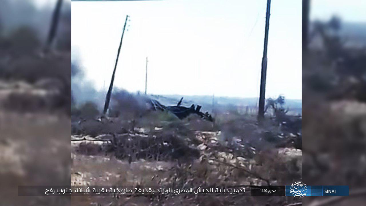 ISIS Cells Carry Out New Attacks In Egypt’s Sinai, Destroy Battle Tank (Photo)