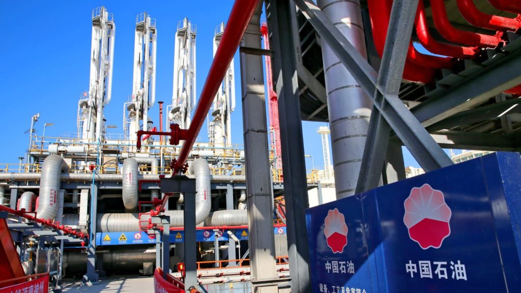 Iran Sells Record-High Amount Of Oil To China Despite Looming US Sanctions