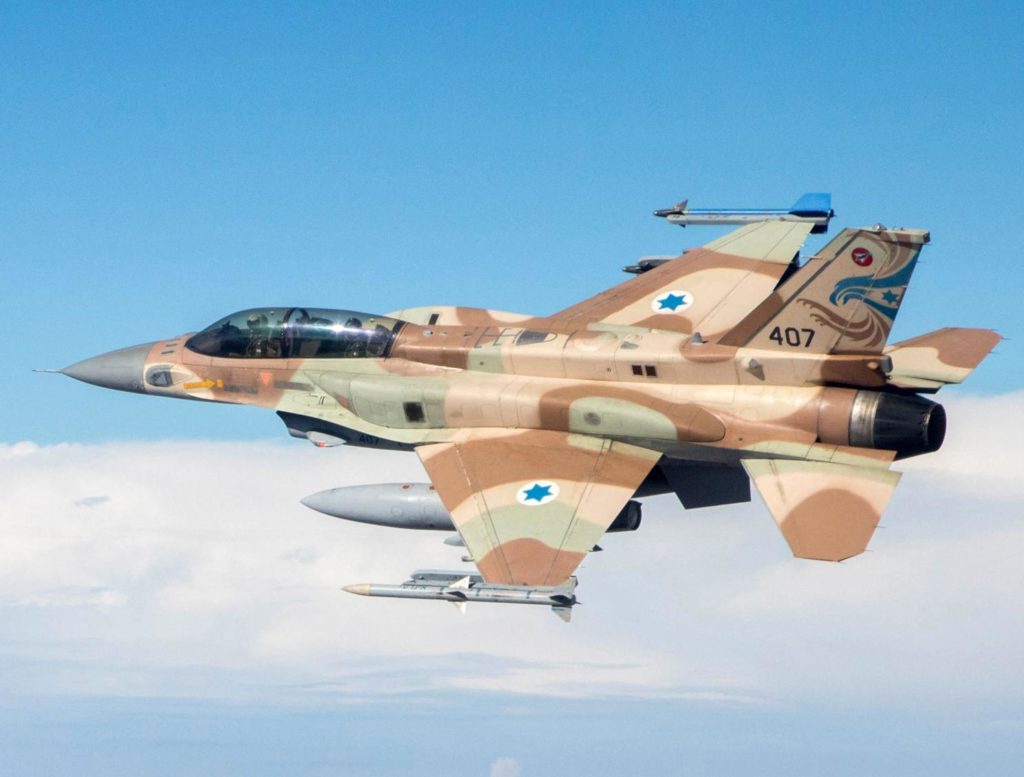 Israel Rejects Russian ‘Restrictions’ On Israeli Strikes In Syria: Liberman