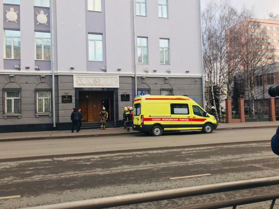 One Person Killed, Three Injured In Explosion In Federal Security Service Building In Russia's Arkhangelsk