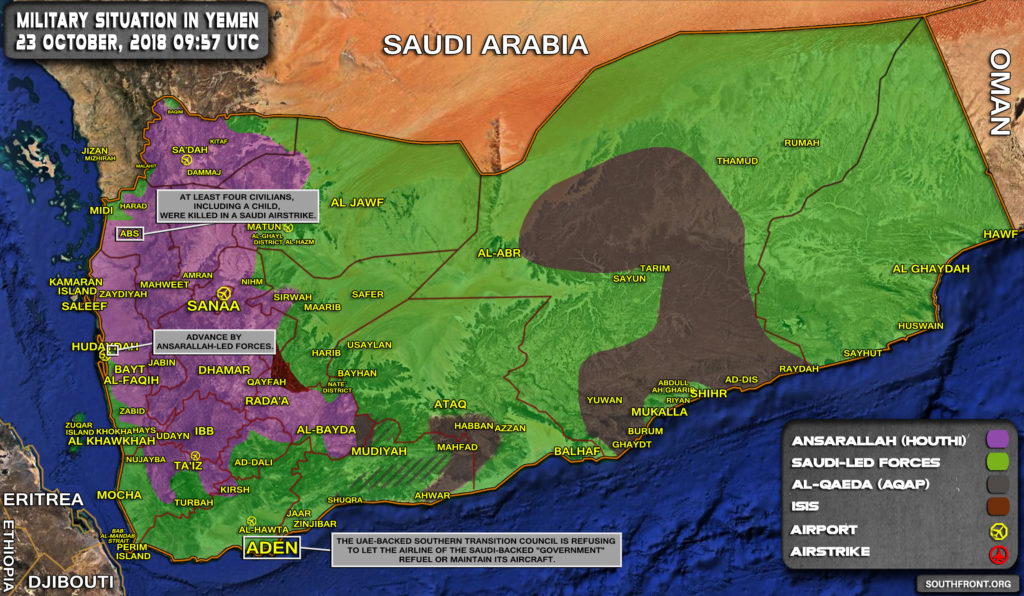 Military Situation In Yemen On October 23, 2018 (Map Update)