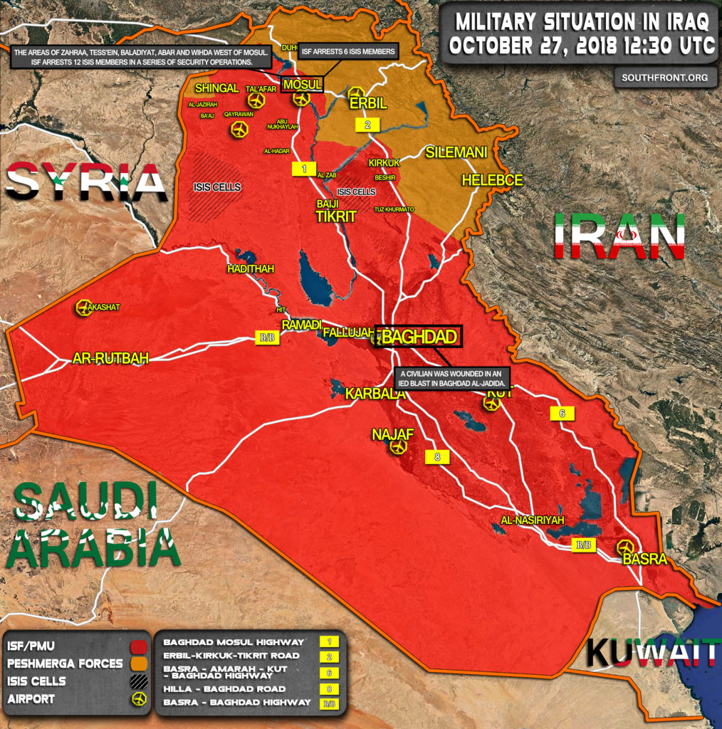 Security Forces Arrest 18 ISIS Members In Northern Iraq (Map Update)