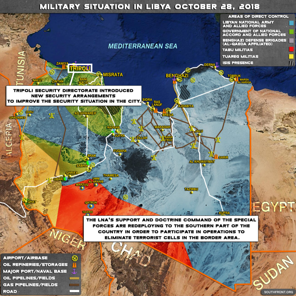 LNA's Special Forces To Participate In Operation To Eliminate Cross-border Terrorist Cells In Southern Libya