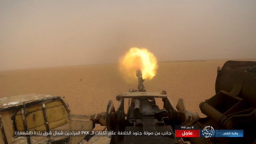 ISIS Advances In Euphrates Valley: Over 70 SDF Members Killed, Multiple Positions Captured (Map, Photos)