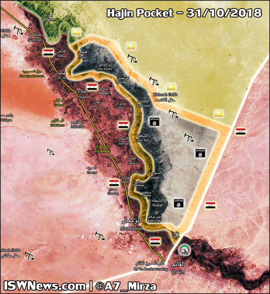 SDF Halts Its Operation In Euphrates Valley Because Of Turkish Attacks On Kurdish Armed Groups In Northern Syria