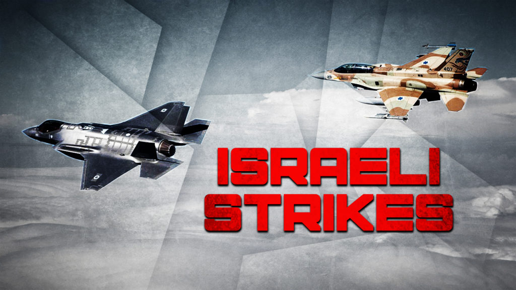 Israeli Warplanes Bomb Syrian Capital Amid Capitol Standoff In United States