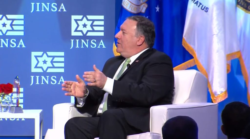 Pompeo: U.S. Wants "Entire Middle East’ To Look Like Israel