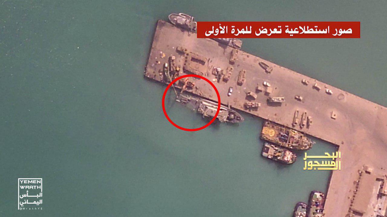 Houthis Reveal New Information About Their Naval Forces (Video)