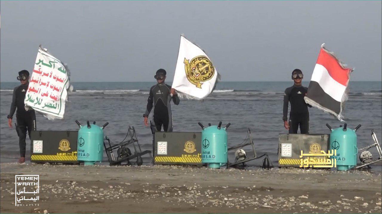 Houthis Reveal New Information About Their Naval Forces (Video)