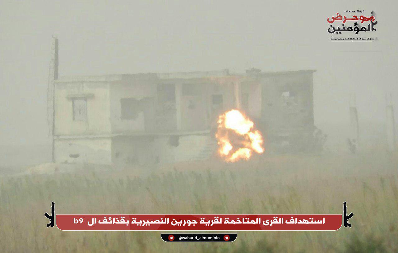 Militants Attack Key Syrian Army Base In Northwestern Hama (Photos)