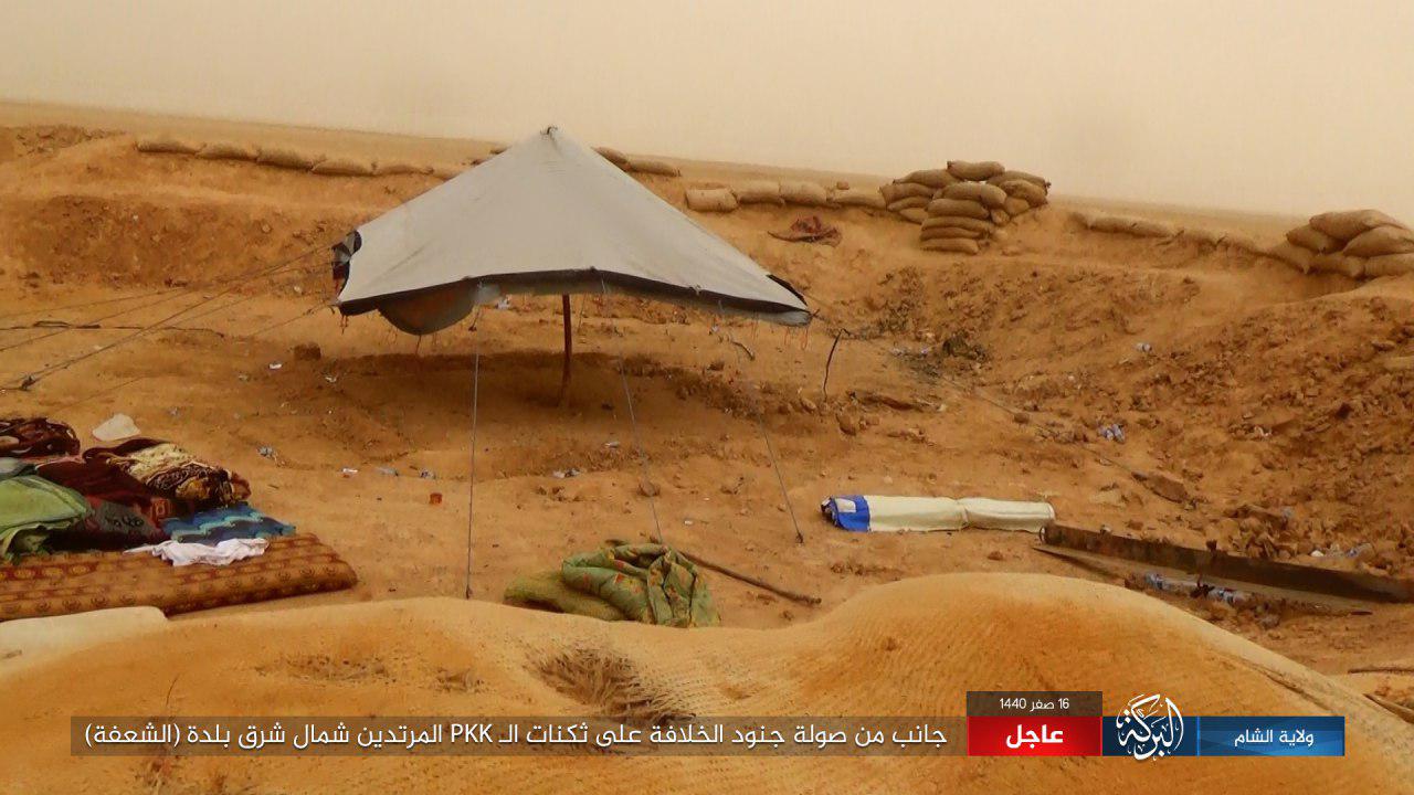 ISIS Launches Two Attacks In Euphrates Valley Under Cover Of Sand Storm (Photos)