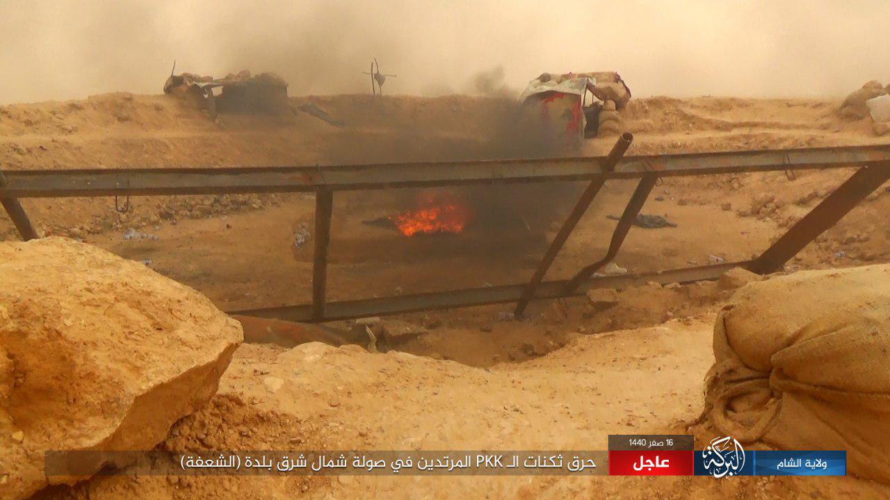 ISIS Launches Two Attacks In Euphrates Valley Under Cover Of Sand Storm (Photos)