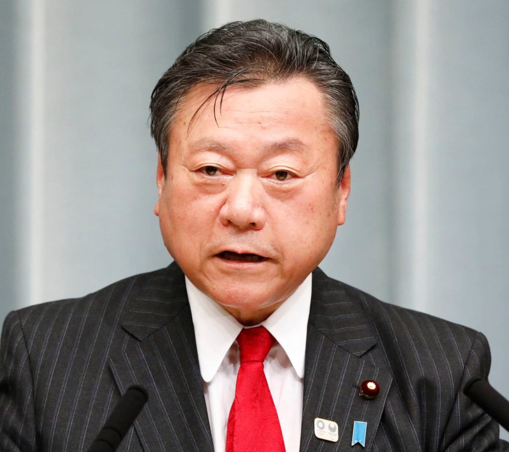 Japan Cybersecurity Minister Admits He Has Never Used Computer