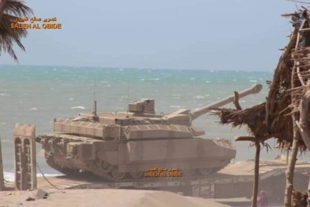 Overview Of Battle For Yemen's Al-Hudaydah On November 16, 2018 (Videos, Photos)