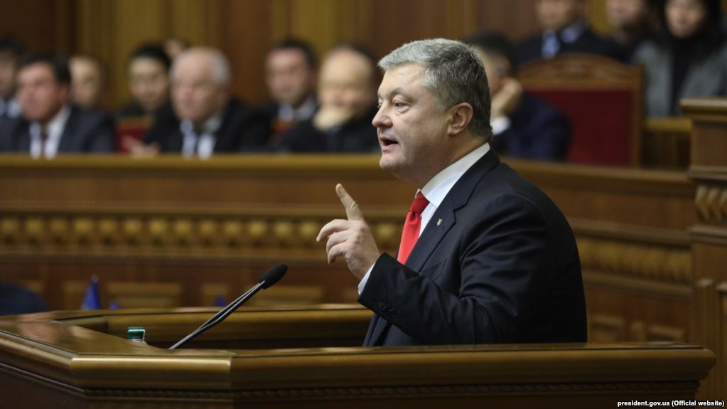 Political Analysis: Consequences Of Black Sea Incident For Poroshenko Government