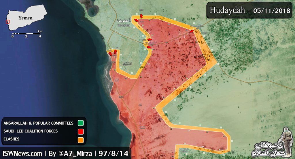 Battle For Yemen's Al-Hudaydah On November 1-5, 2018 (Maps, Videos)