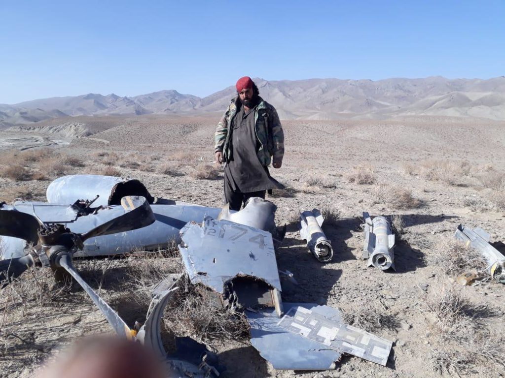 Taliban Released Photos Of U.S. MQ-9 Reaper Unmanned Combat Aerial Vehicle, Which Crashed In Afghanistan