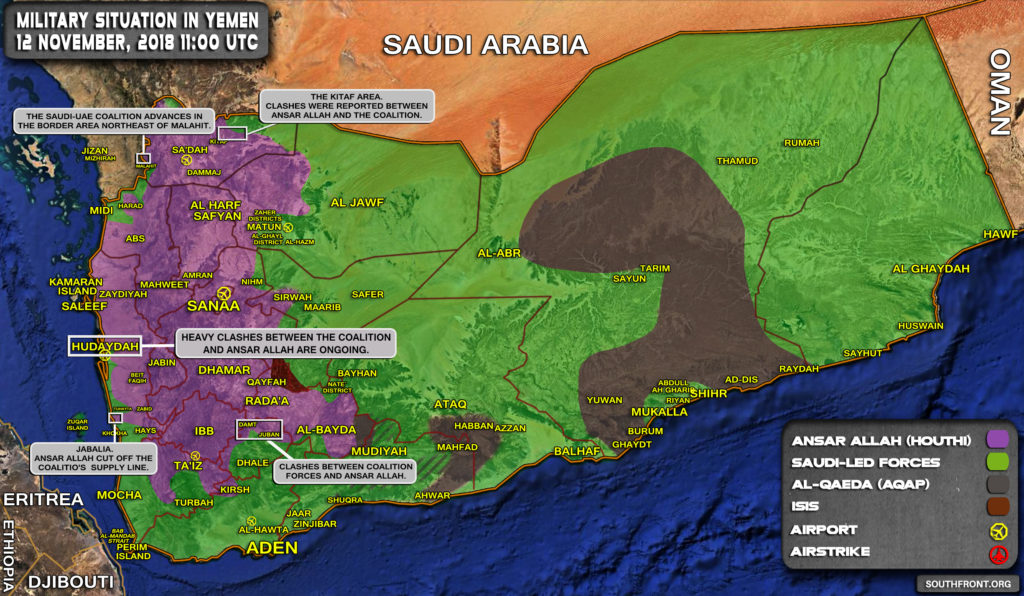 Brief Look At Military Situation In Yemen On November 12, 2018 (Map)