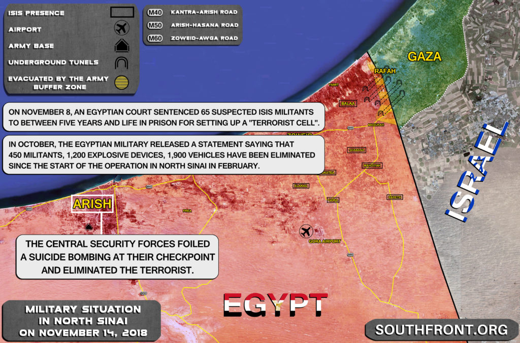 Central Security Forces Eliminate Suicide Bomber In Egypt's Arish City (Map Update)