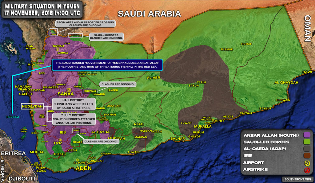 Overview Military Situation In Yemen On November 17, 2018 (Map Update)