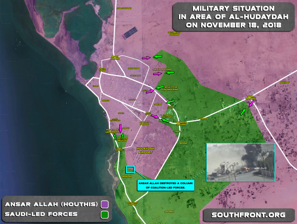 Battle For al-Hudaydah On November 18, 2018 (Map Update)