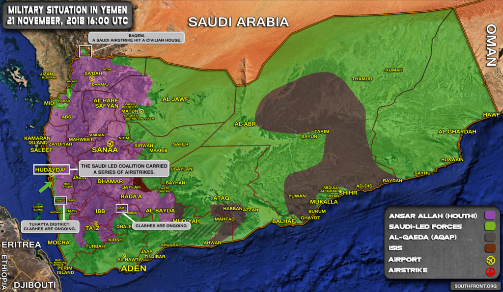 Military Situation In Yemen On November 21, 2018 (Map Update)