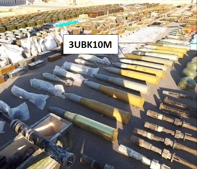 Army Seizes Anti-Tank Missiles And Loads Of Other Weapons In Southern Syria (Videos, Photos)