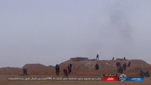 ISIS 'Super Pocket' In Hajin: ISIS Advances On Positions Of US-backed Forces (Photos)