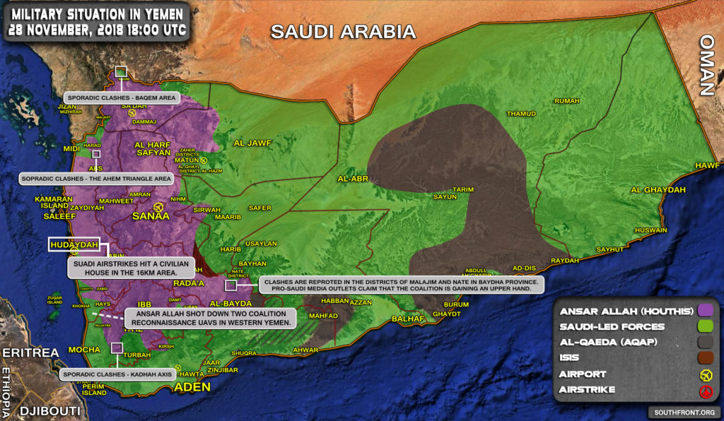 Egyptian Satellite Company Stops Broadcasting Pro-Houthi Al-Masirah TV Channel