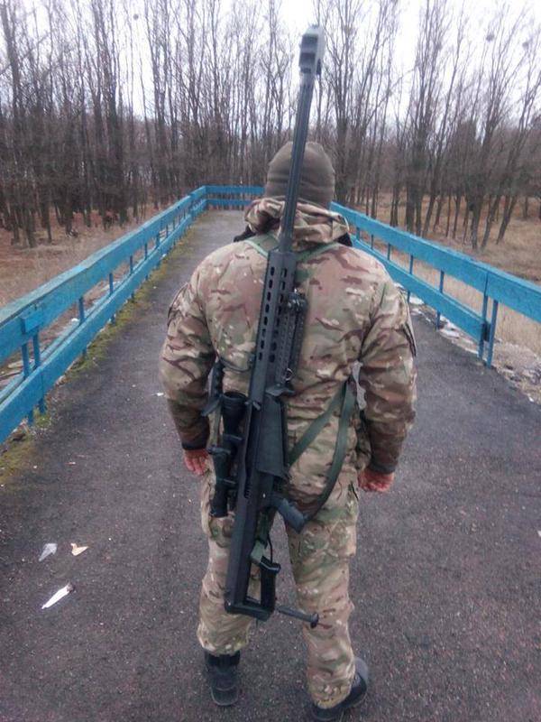 Snipers Of Donbass: Weapons, Organization, Tactics