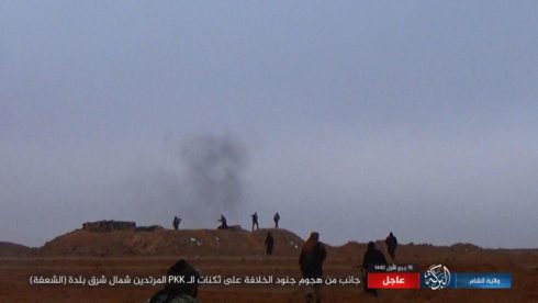 ISIS 'Super Pocket' In Hajin: ISIS Advances On Positions Of US-backed Forces (Photos)