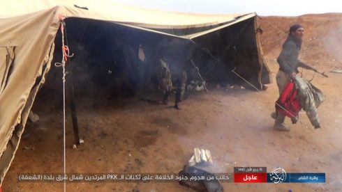 ISIS 'Super Pocket' In Hajin: ISIS Advances On Positions Of US-backed Forces (Photos)