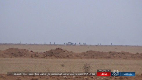 ISIS 'Super Pocket' In Hajin: ISIS Advances On Positions Of US-backed Forces (Photos)