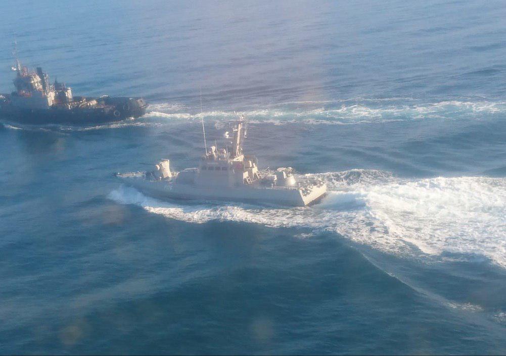 Three Ukrainian Warships Intrude Into Russia’s Territorial Waters In Black Sea (Photos)