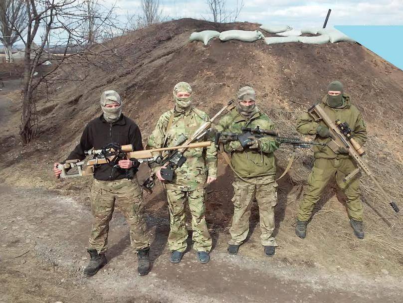 Snipers Of Donbass: Weapons, Organization, Tactics