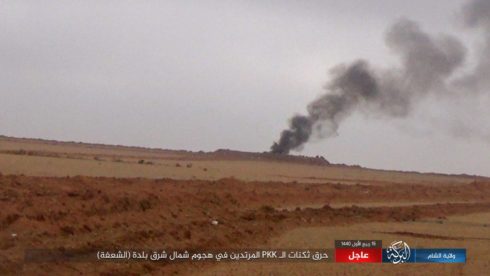 ISIS 'Super Pocket' In Hajin: ISIS Advances On Positions Of US-backed Forces (Photos)