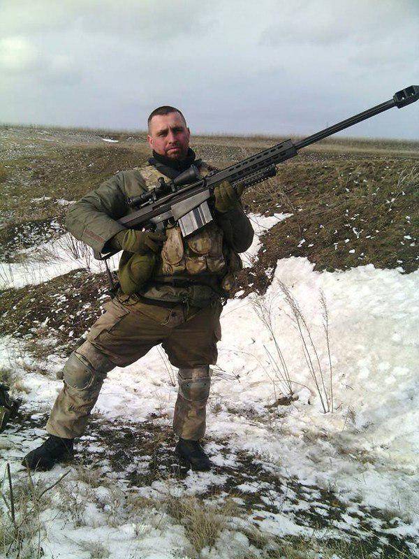 Snipers Of Donbass: Weapons, Organization, Tactics