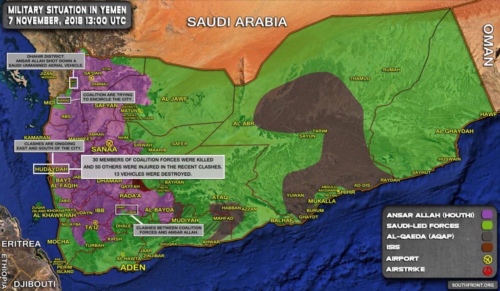 Overview Of Military Situation In Yemen On November 7, 2018 (Maps, Video)