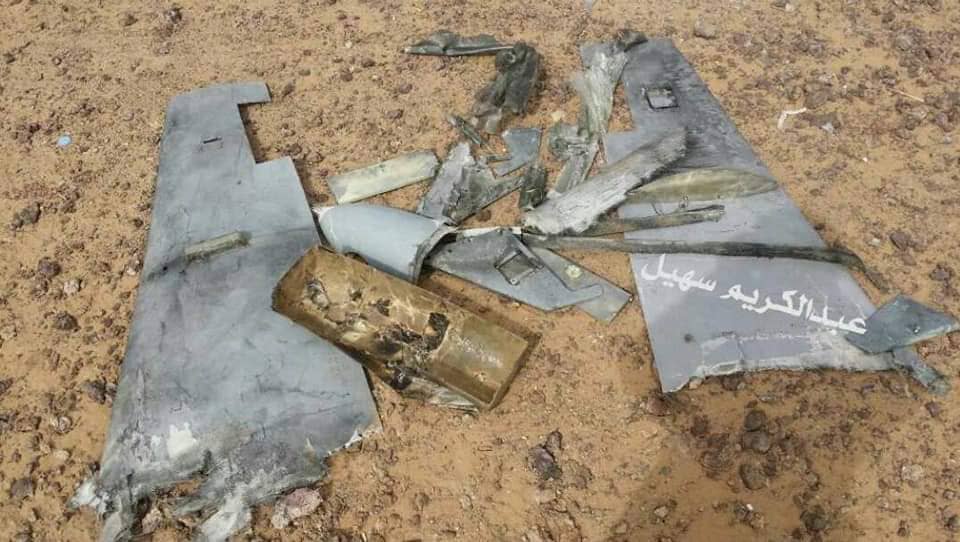 Houthis Attack Camp Of Saudi-led Coalition In Central Yemen With Armed Drone